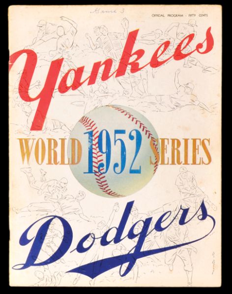 PGMWS 1952 New York Yankees.jpg